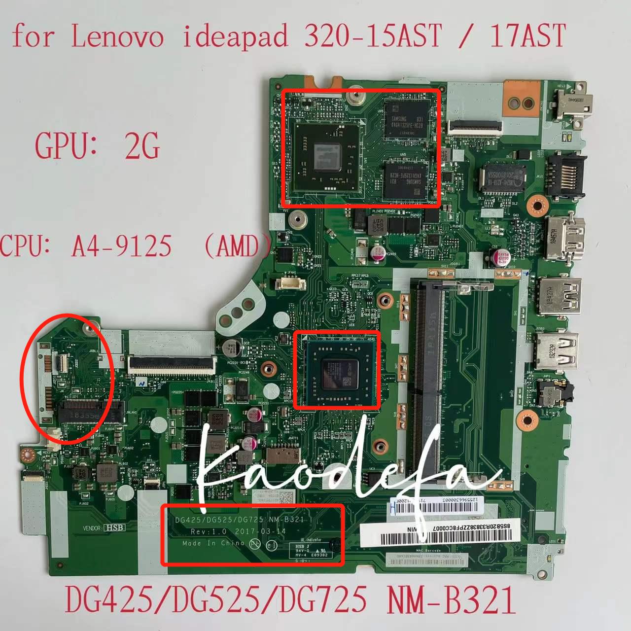 Lenovo Ideapad 320/330-15AST Ʈ  NM-B32..